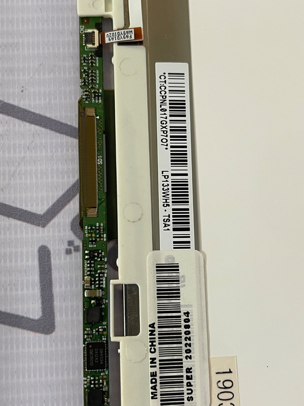 LED 13.3 INCH اچ دی