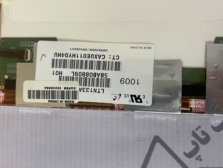 LED 13.3 INCH اچ دی