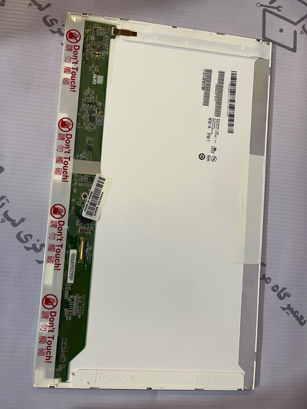 LED 14 INCH اچ دی
