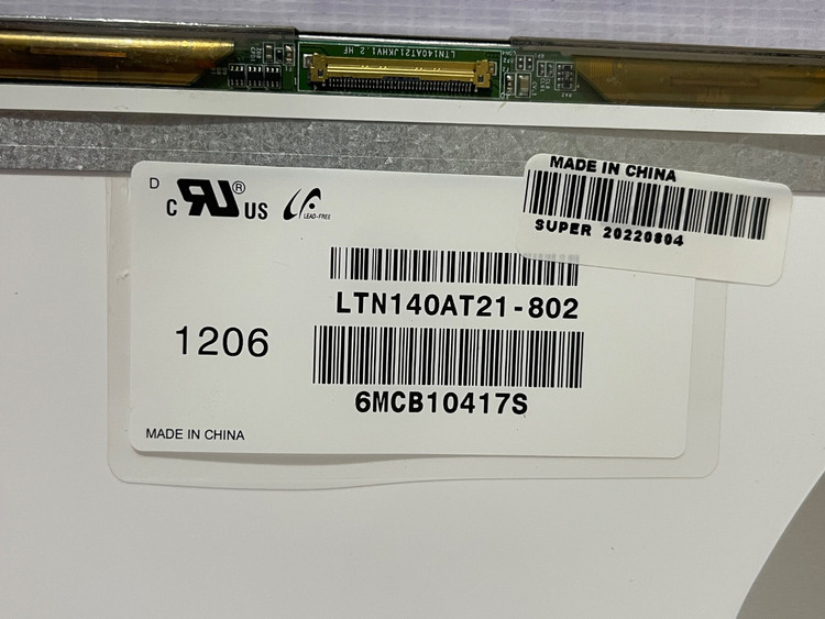 LED 14 INCH اچ دی
