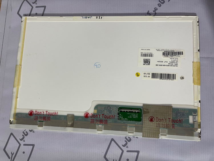 LCD 15.4 INCH اچ دی