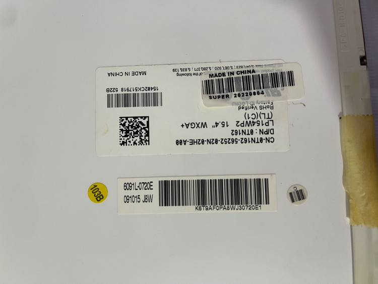 LCD 15.4 INCH اچ دی