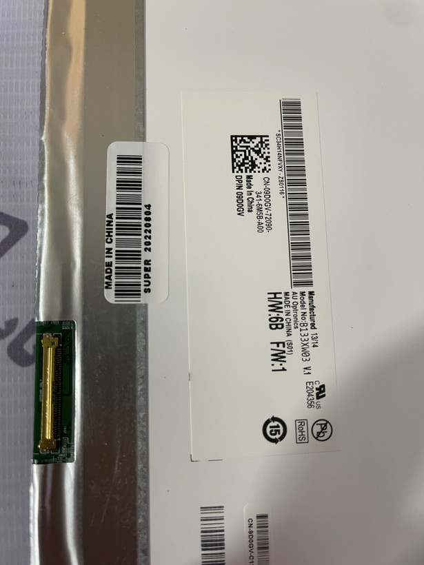 LED 13.3 INCH اچ دی