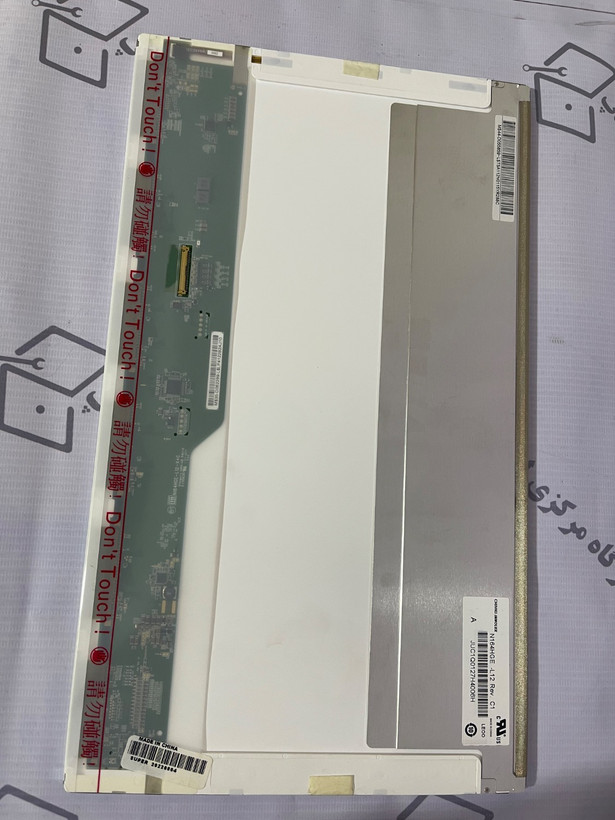 LED 16.4 INCH فول اچ دی