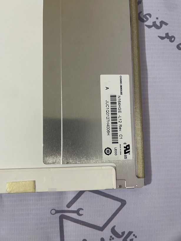 LED 16.4 INCH فول اچ دی
